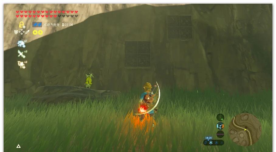 塞尔达传说王国之泪全呀哈哈