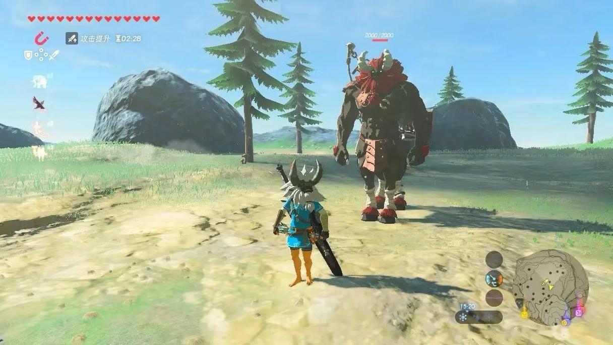 塞尔达传说王国之泪全呀哈哈