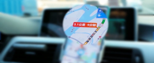 百度地图怎么查看实时路况