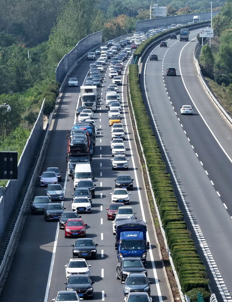 百度地图怎么查看实时路况