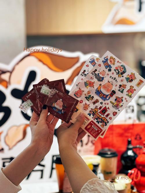 时光杂货店预约开启