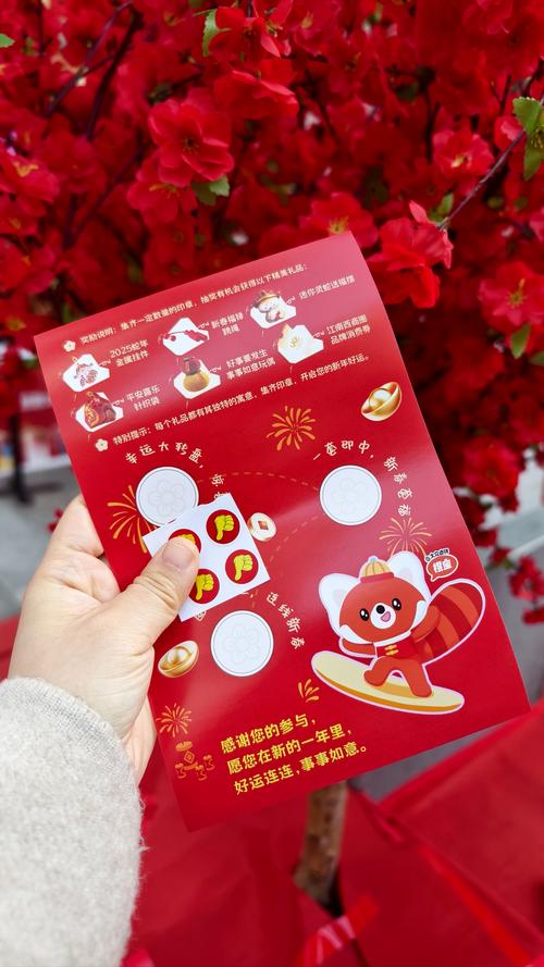 时光杂货店预约开启