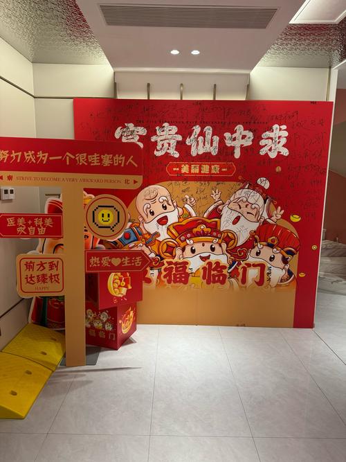 时光杂货店预约开启