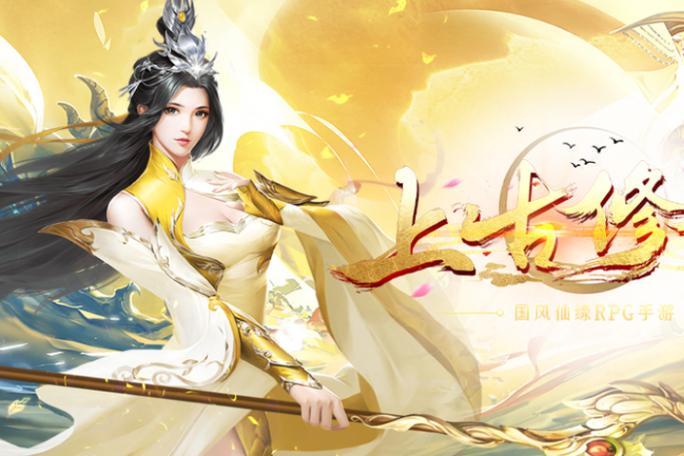 国风抽卡好玩么