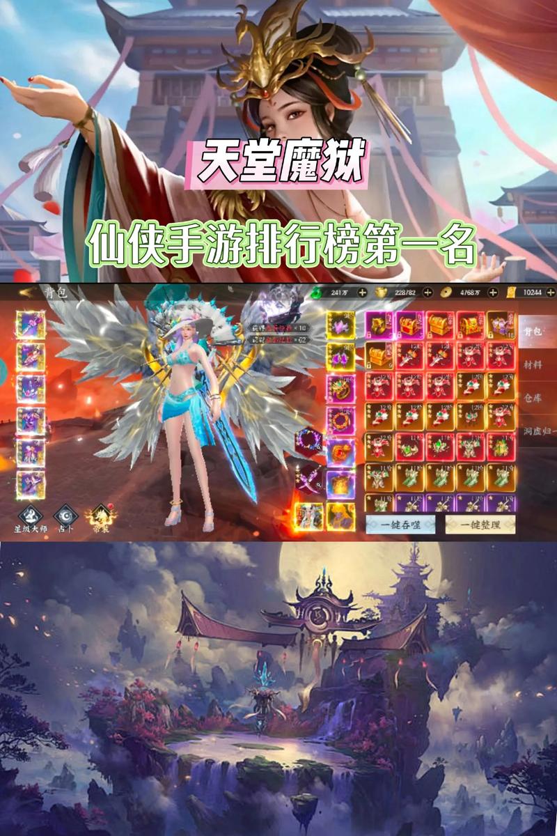 国风抽卡好玩么