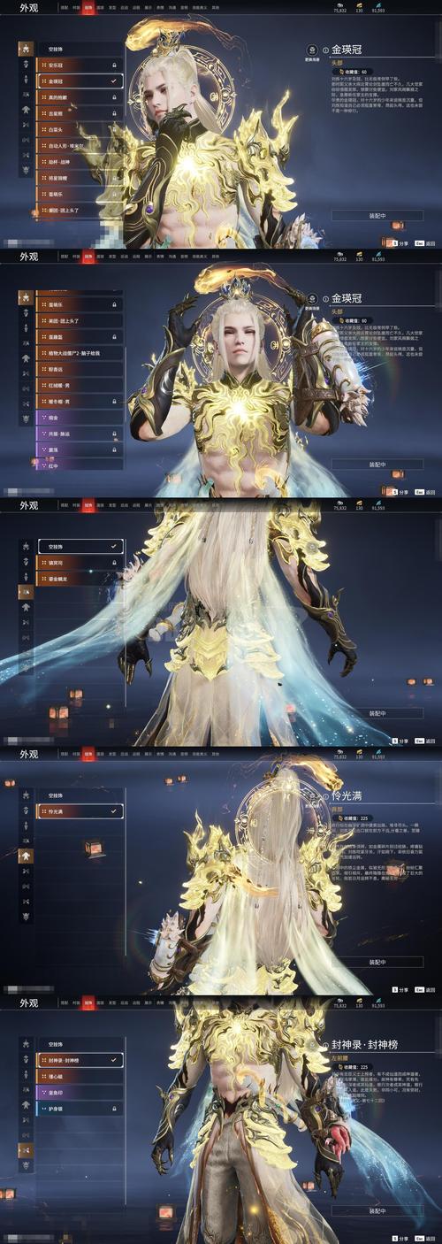 国风抽卡好玩么