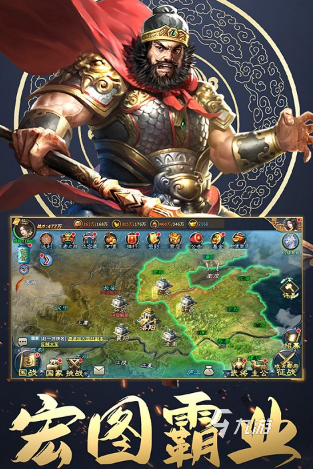 国风抽卡好玩么