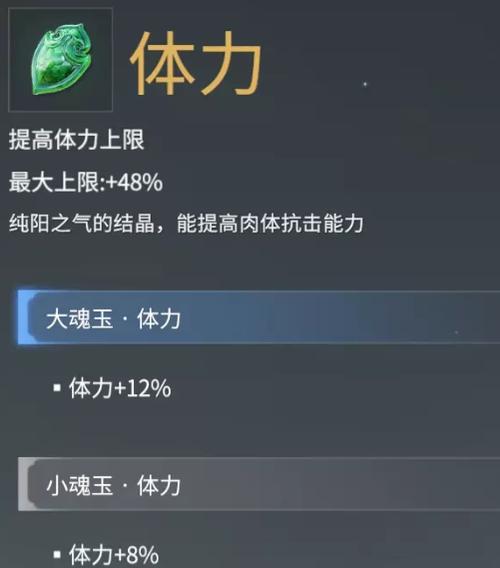 永劫无间手游武器要怎么获取