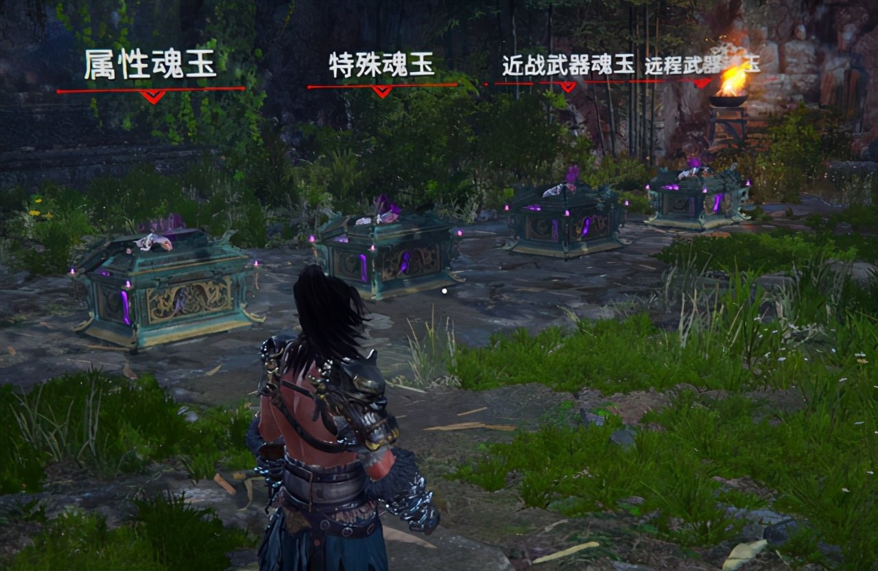 永劫无间手游武器要怎么获取