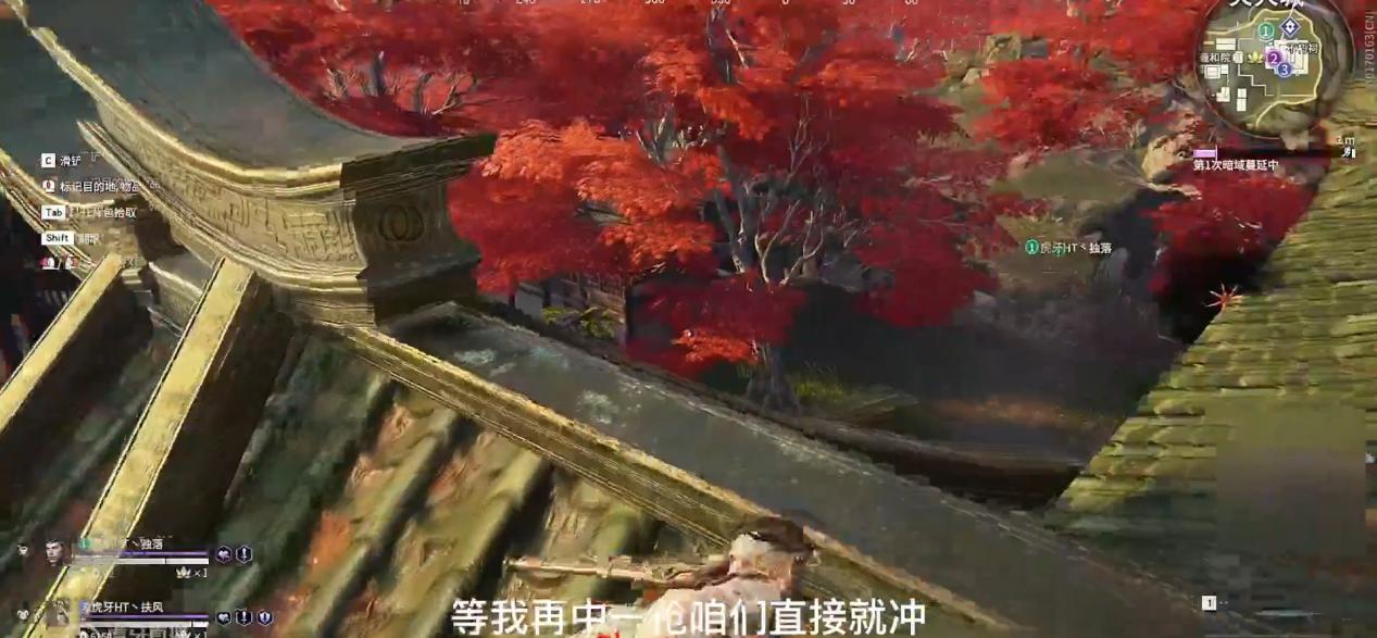 永劫无间手游武器要怎么获取