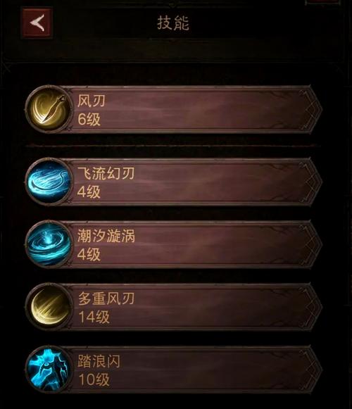 永劫无间手游武器要怎么获取