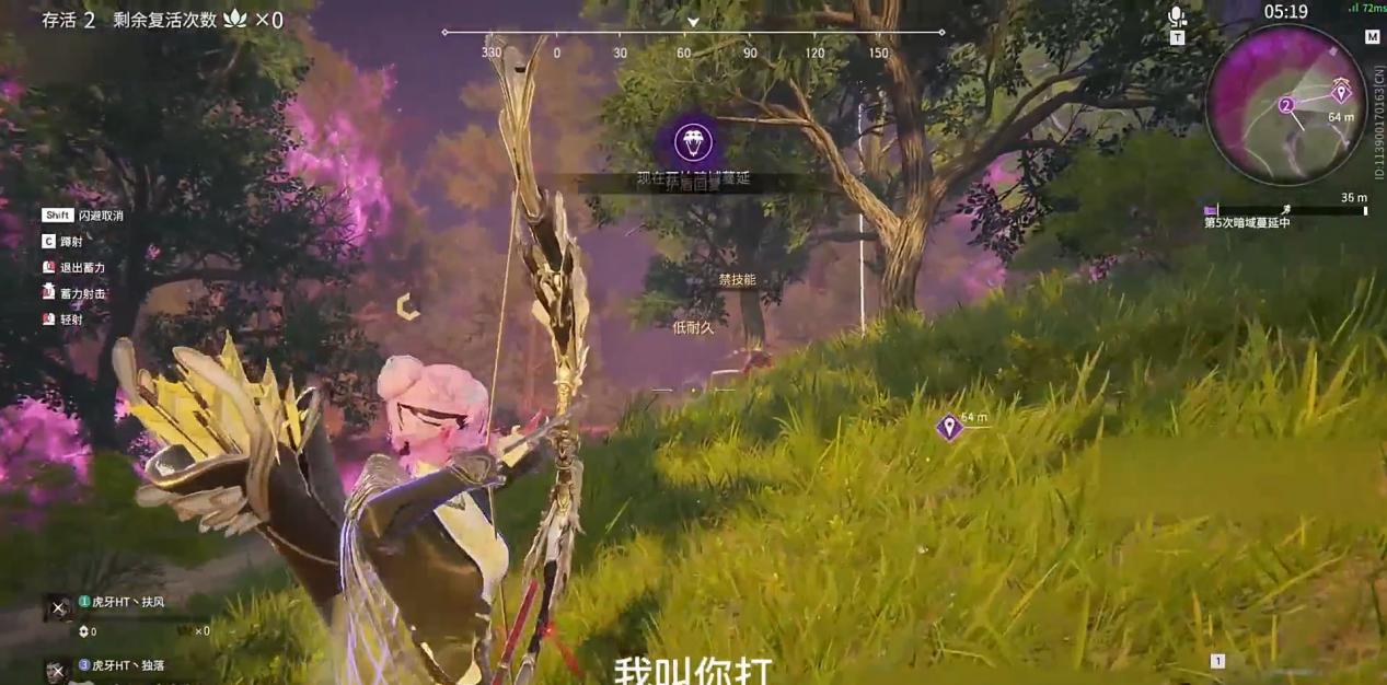 永劫无间手游武器要怎么获取