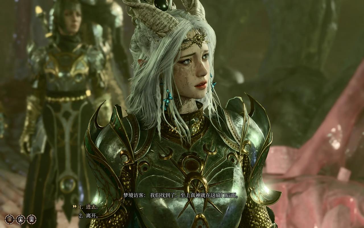 博德之门3卡拉克怎么和威尔共存