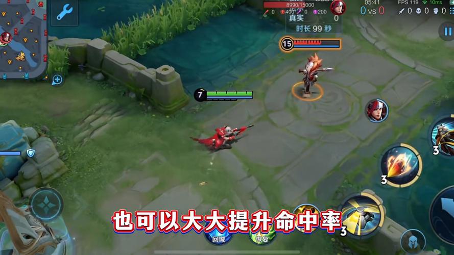 普攻流百里守约出装