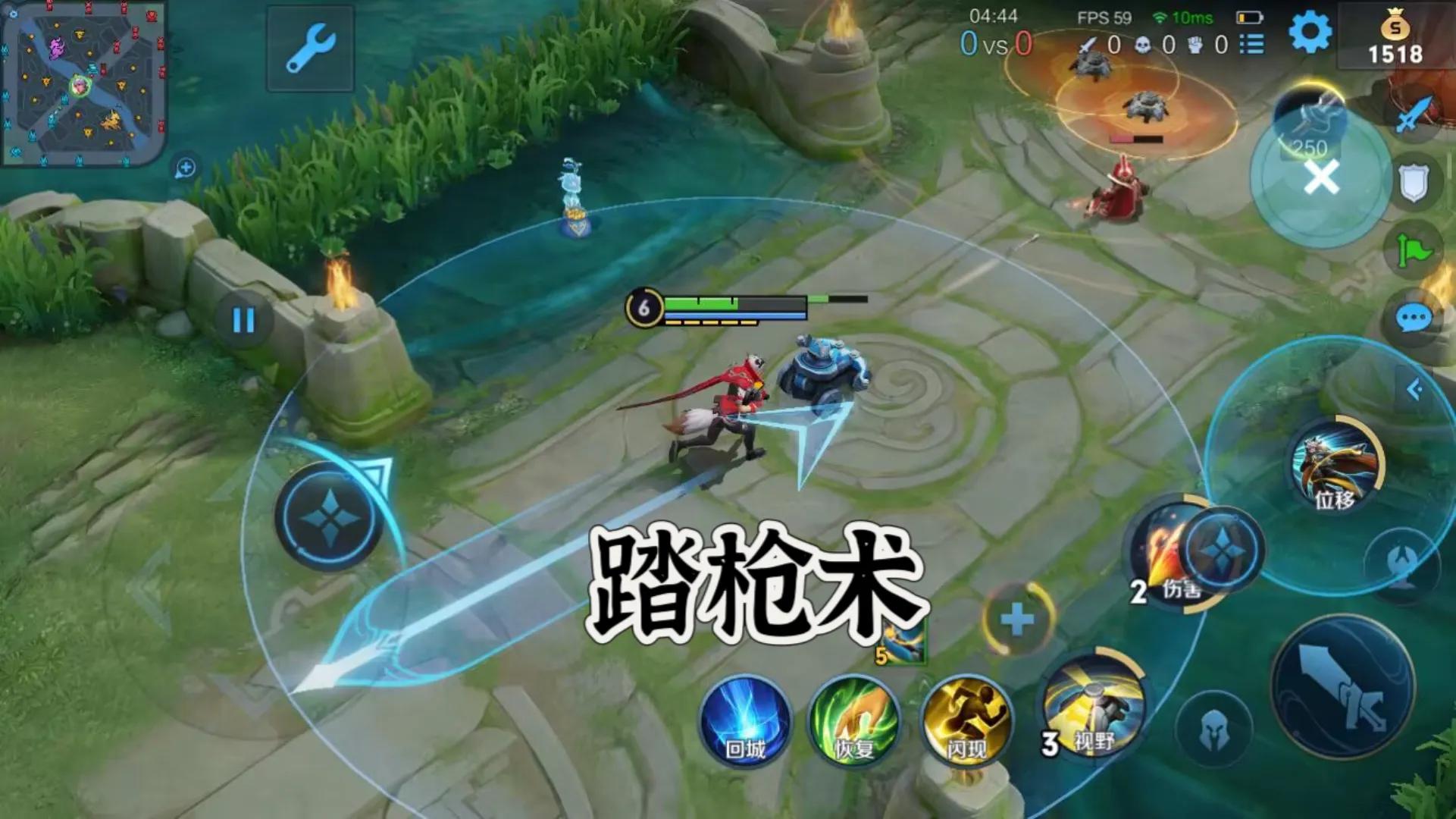 普攻流百里守约出装