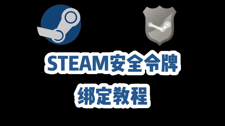 手机端steam怎么用