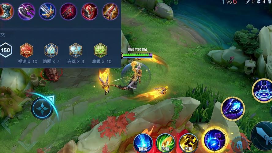 普攻流百里守约出装