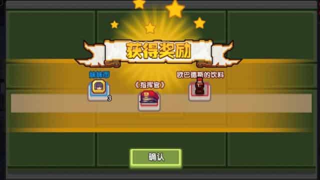 伊洛纳宠物耐性怎么提高