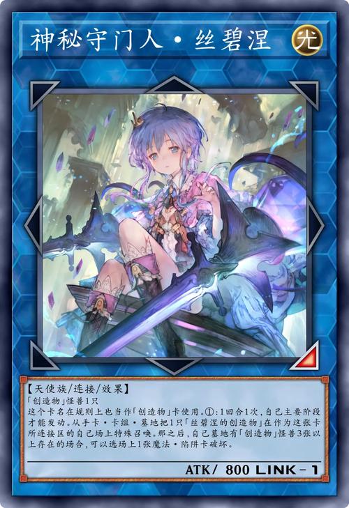 影之诗pc和手游互联嘛