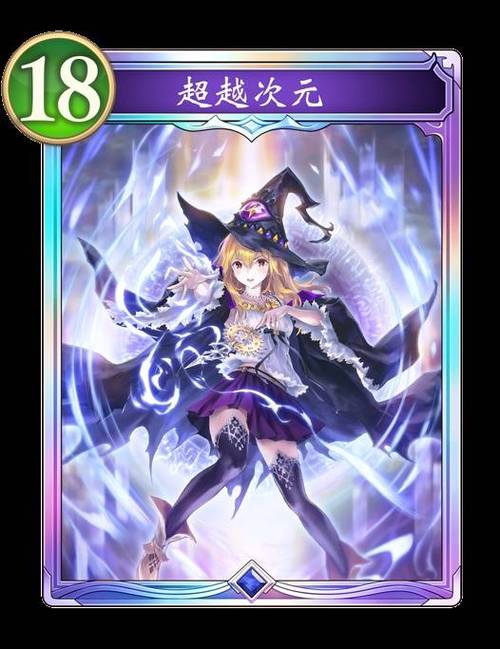 影之诗pc和手游互联嘛