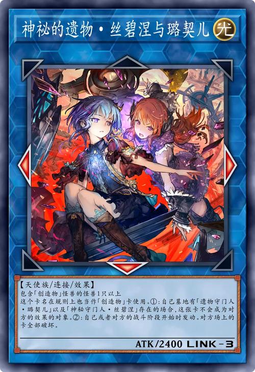 影之诗pc和手游互联嘛