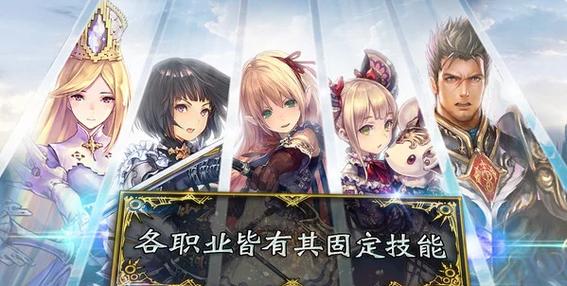 影之诗pc和手游互联嘛