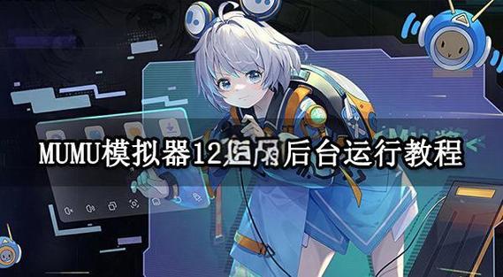 影之诗pc和手游互联嘛