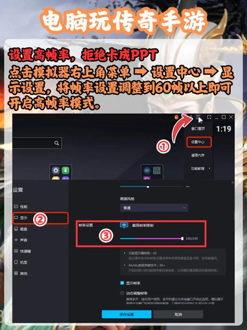 影之诗pc和手游互联嘛