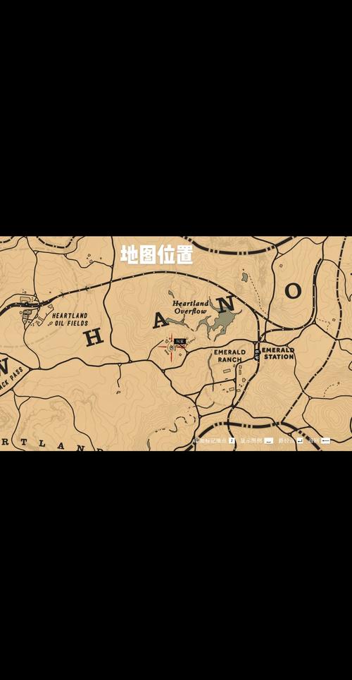 荒野大镖客2怎么保养枪支