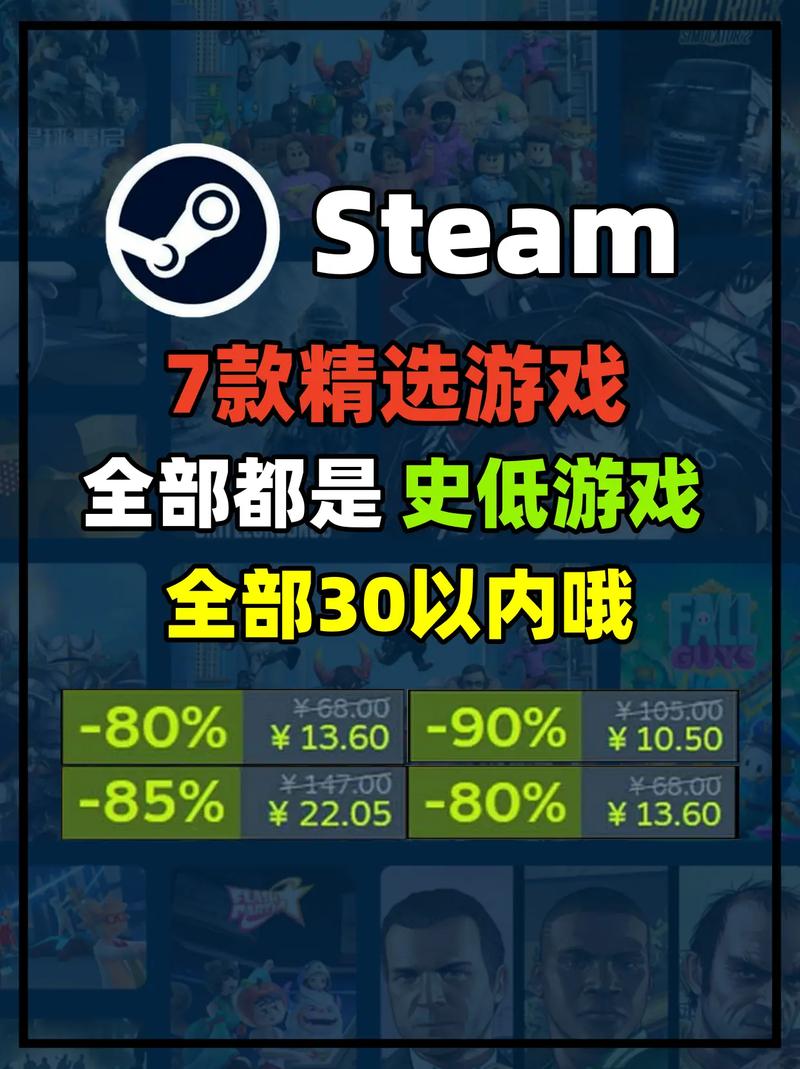 地狱潜者2价格下调