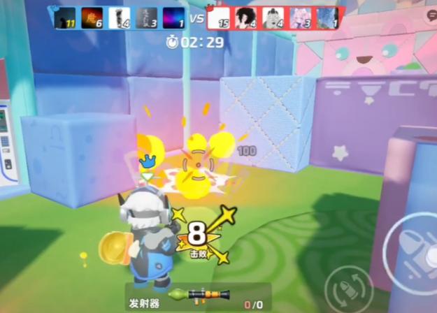 元梦之星侧道怎么用