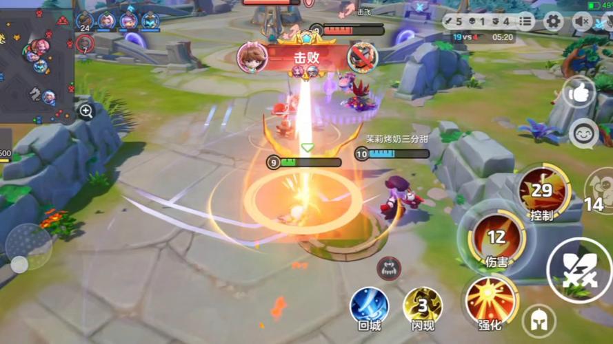 元梦之星侧道怎么用