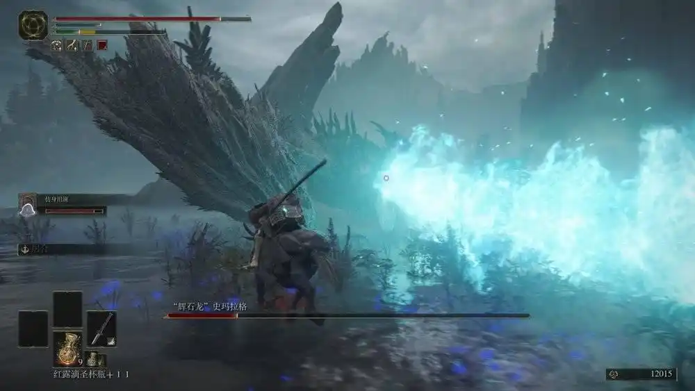 艾尔登法环有任务列表吗