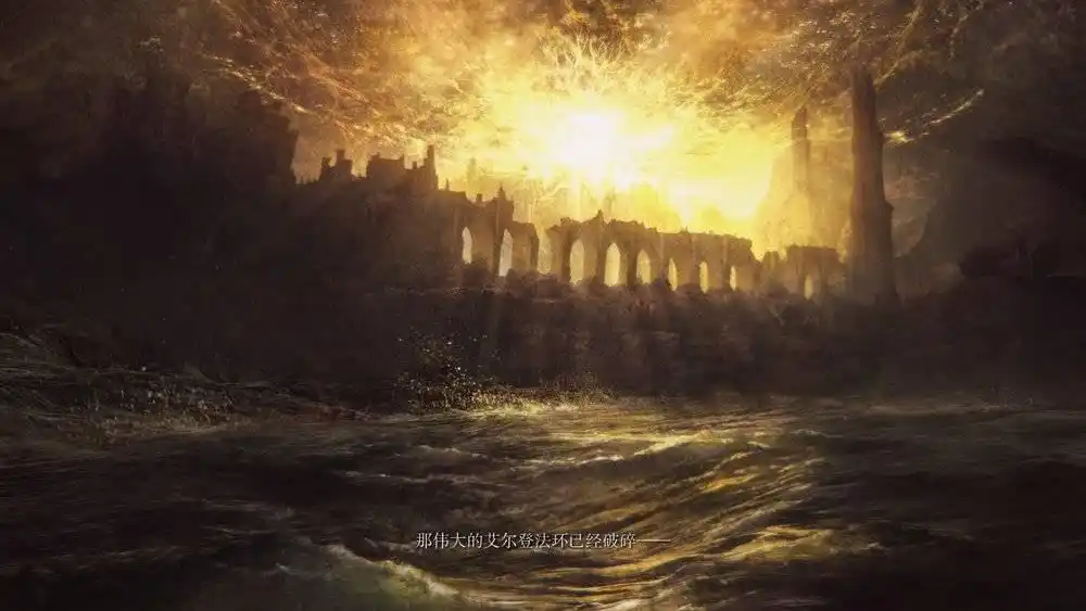 艾尔登法环有任务列表吗