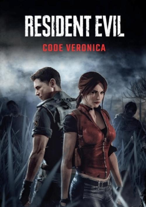 生化危机3重制版