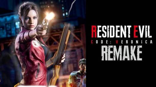 生化危机3重制版