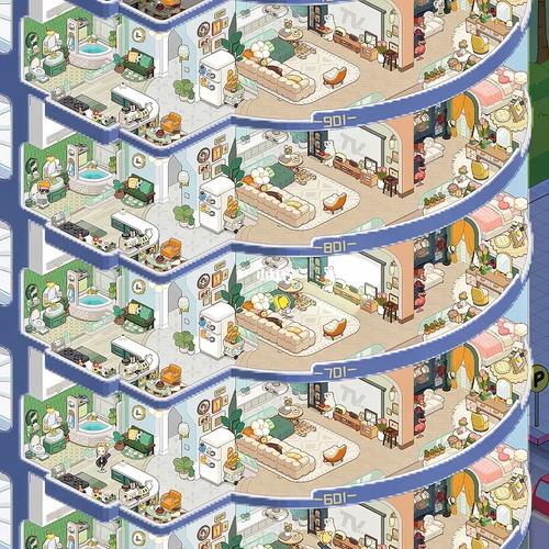 房东模拟器折相思玩法