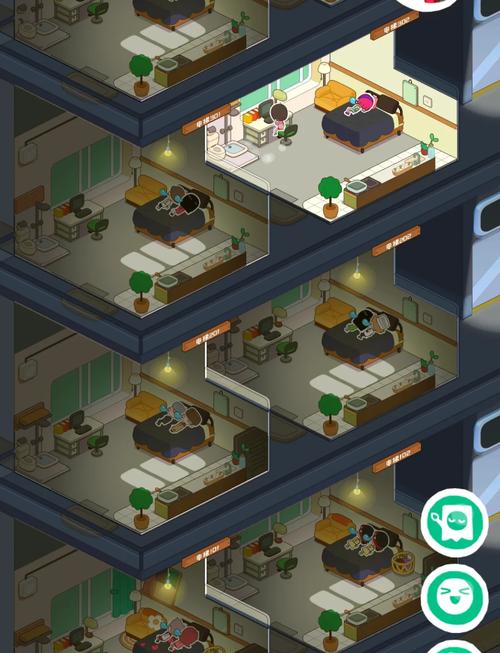 房东模拟器折相思玩法