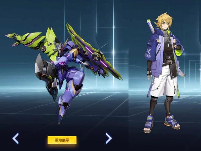 机动都市阿尔法怎么观战