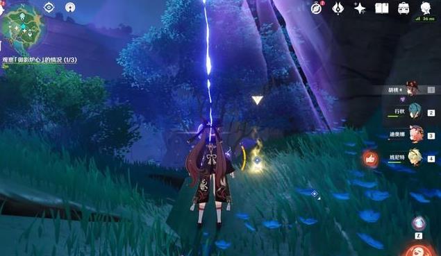 原神踏鞴砂结界怎么破？稻妻踏鞴砂的结界屏障解密攻略[多图]图片7