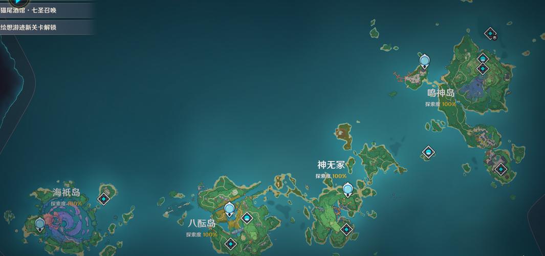 原神若雷结界屏障怎么解除 原神攻略推荐