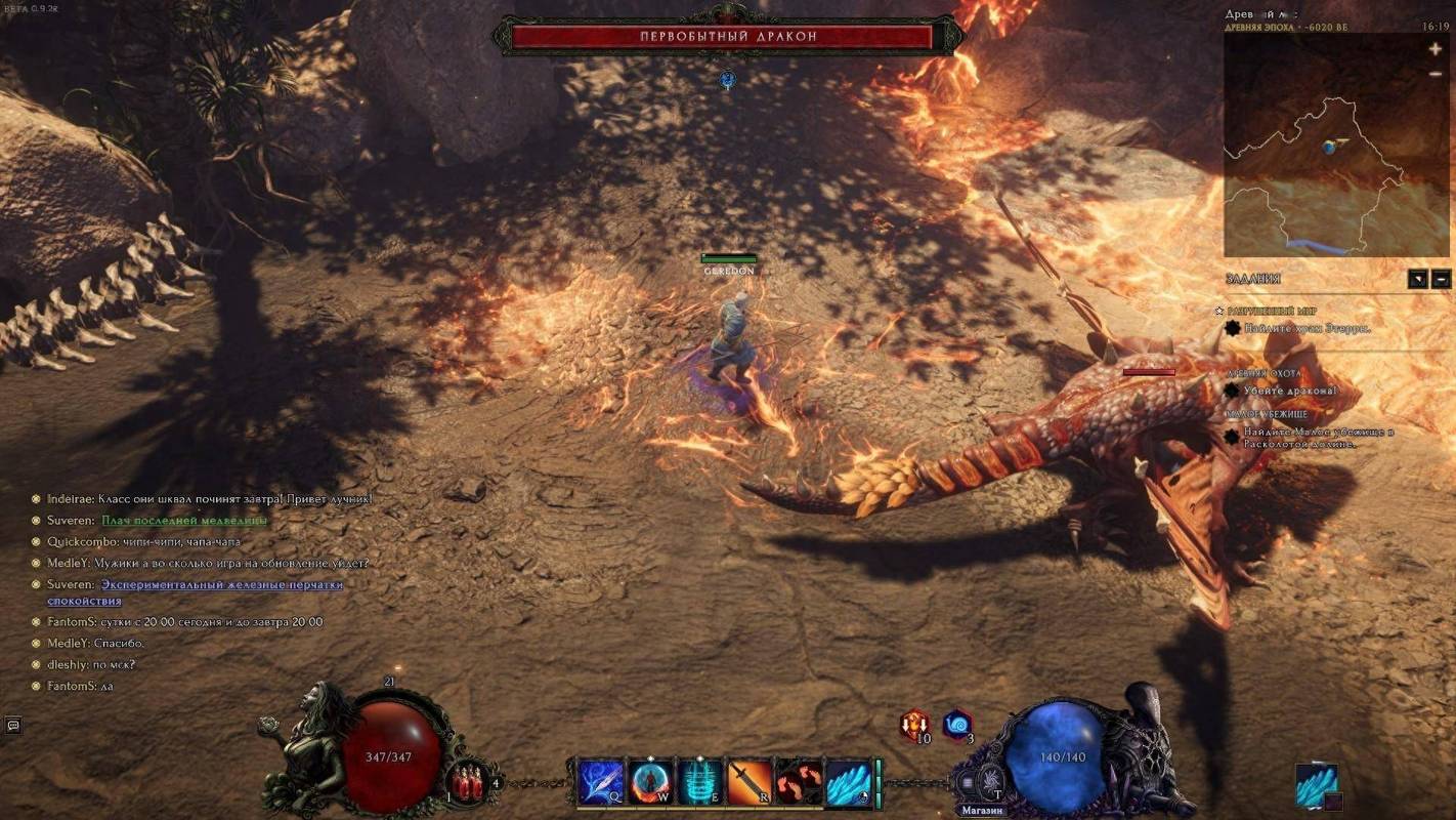 最后纪元单机游玩情况