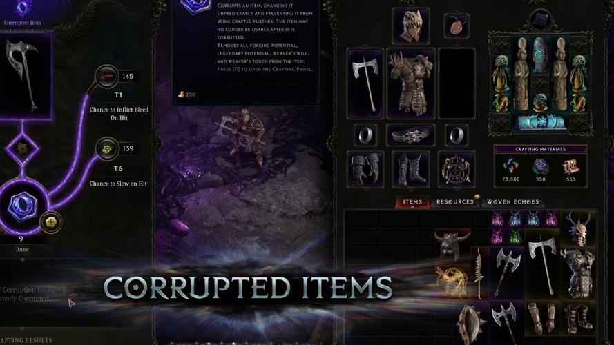 最后纪元单机游玩情况