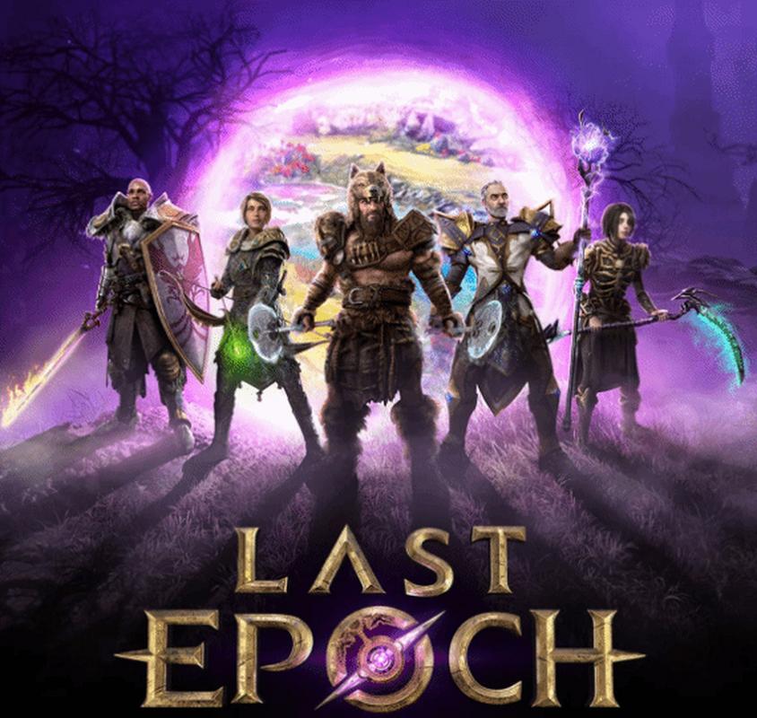 最后纪元单机游玩情况