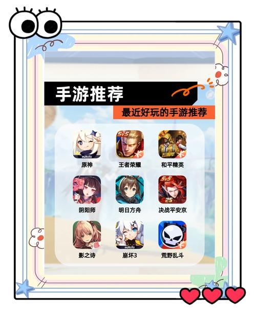 可支持光追的游戏有哪些