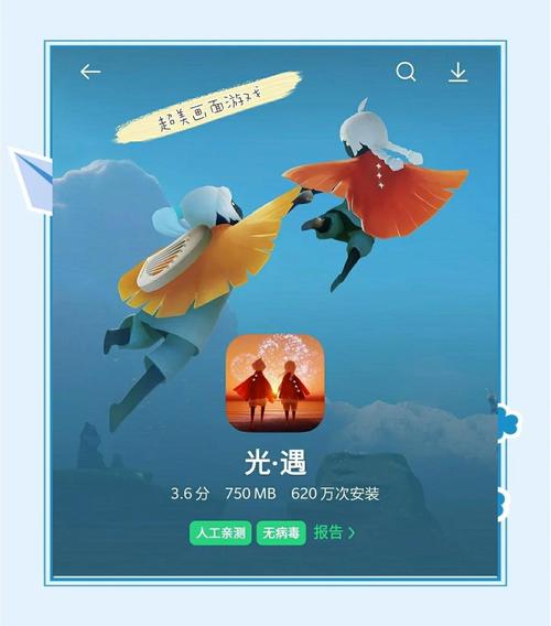 可支持光追的游戏有哪些