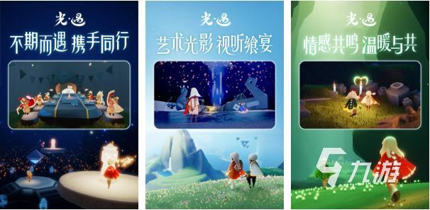 可支持光追的游戏有哪些