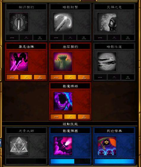 火炬之光2漂泊者怎么玩