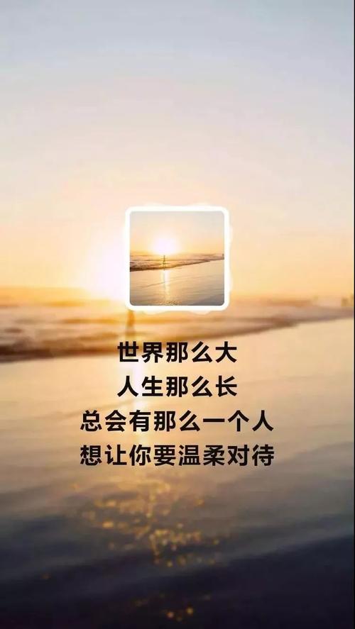 高德地图开启语音播报详细程度