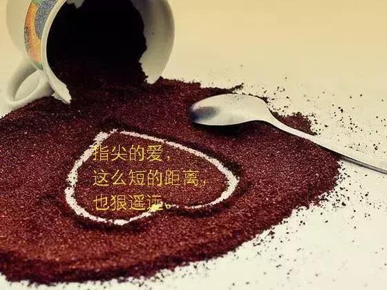 高德地图开启语音播报详细程度